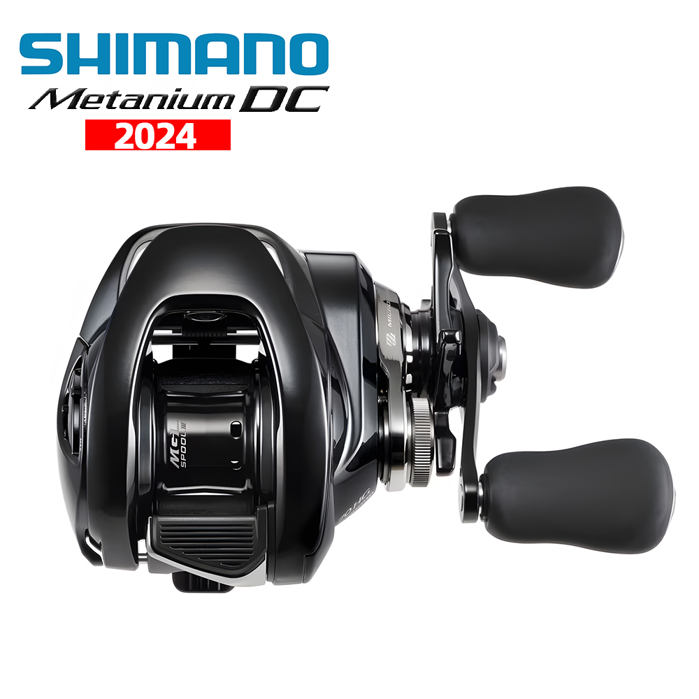 Carrete de Pesca Shimano Metan - Daiwa Reel Bg reseña y precio